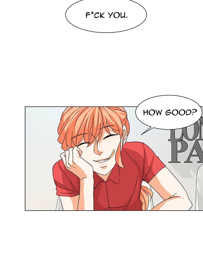 Unlovable Replacement Chapter 12 - page 49