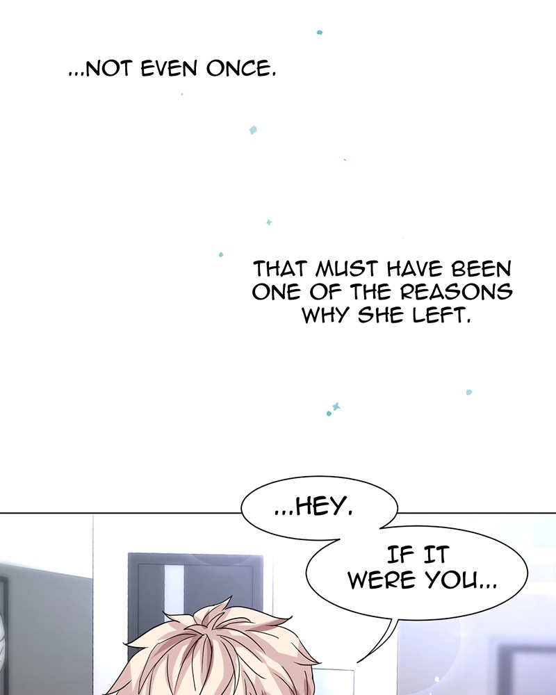 Unlovable Replacement Chapter 12 - page 57