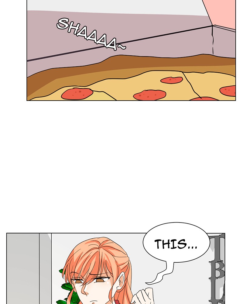 Unlovable Replacement Chapter 12 - page 6