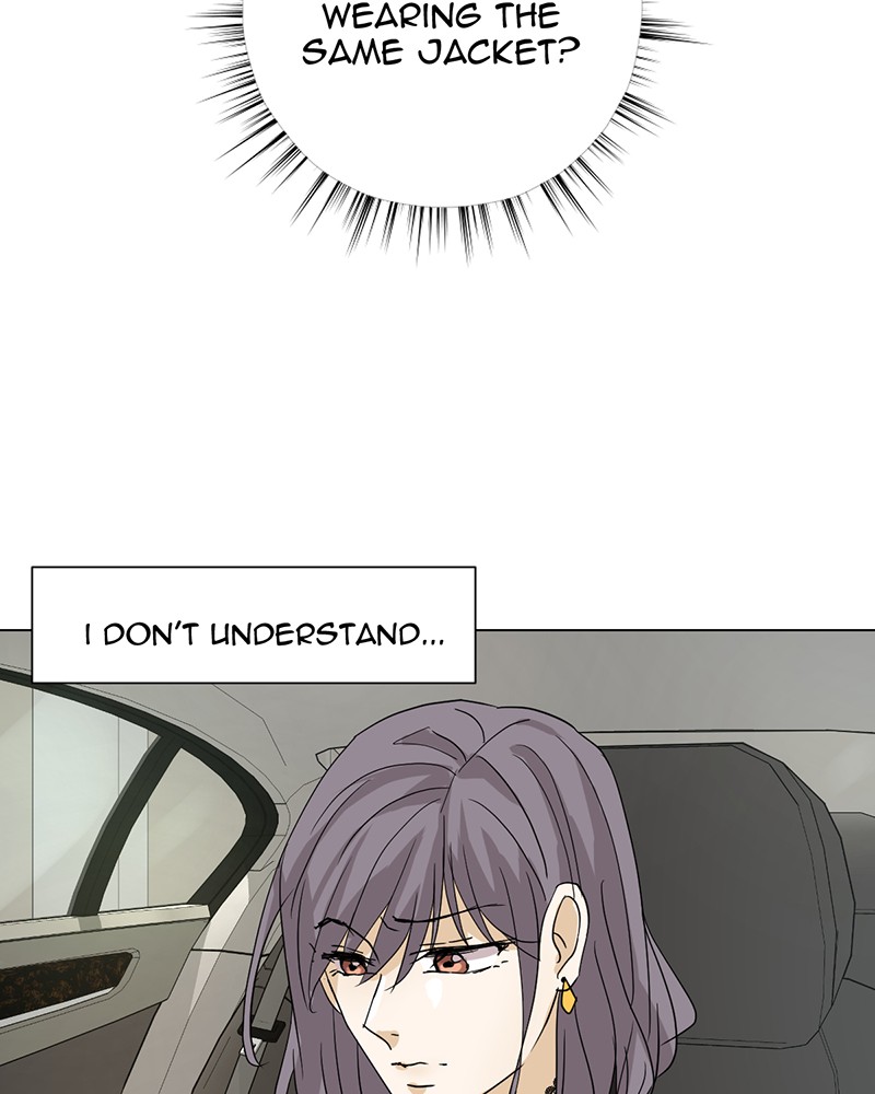 Unlovable Replacement Chapter 11 - page 10