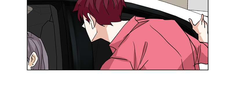 Unlovable Replacement Chapter 11 - page 12