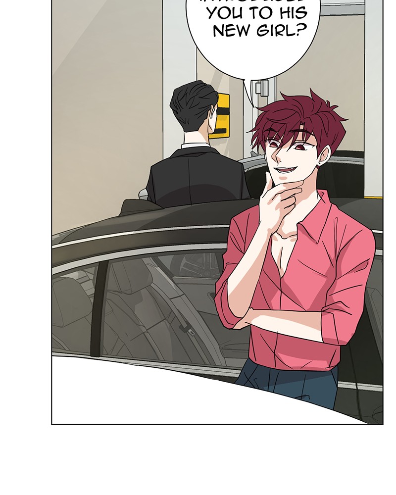 Unlovable Replacement Chapter 11 - page 15