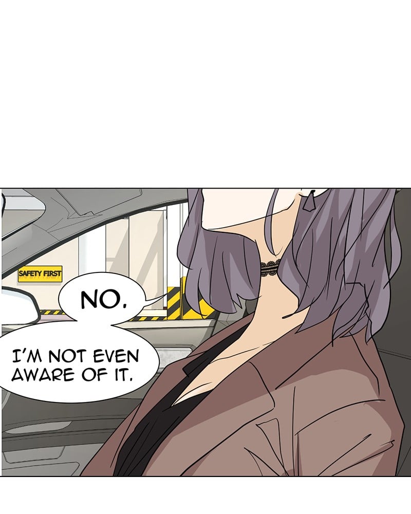 Unlovable Replacement Chapter 11 - page 16