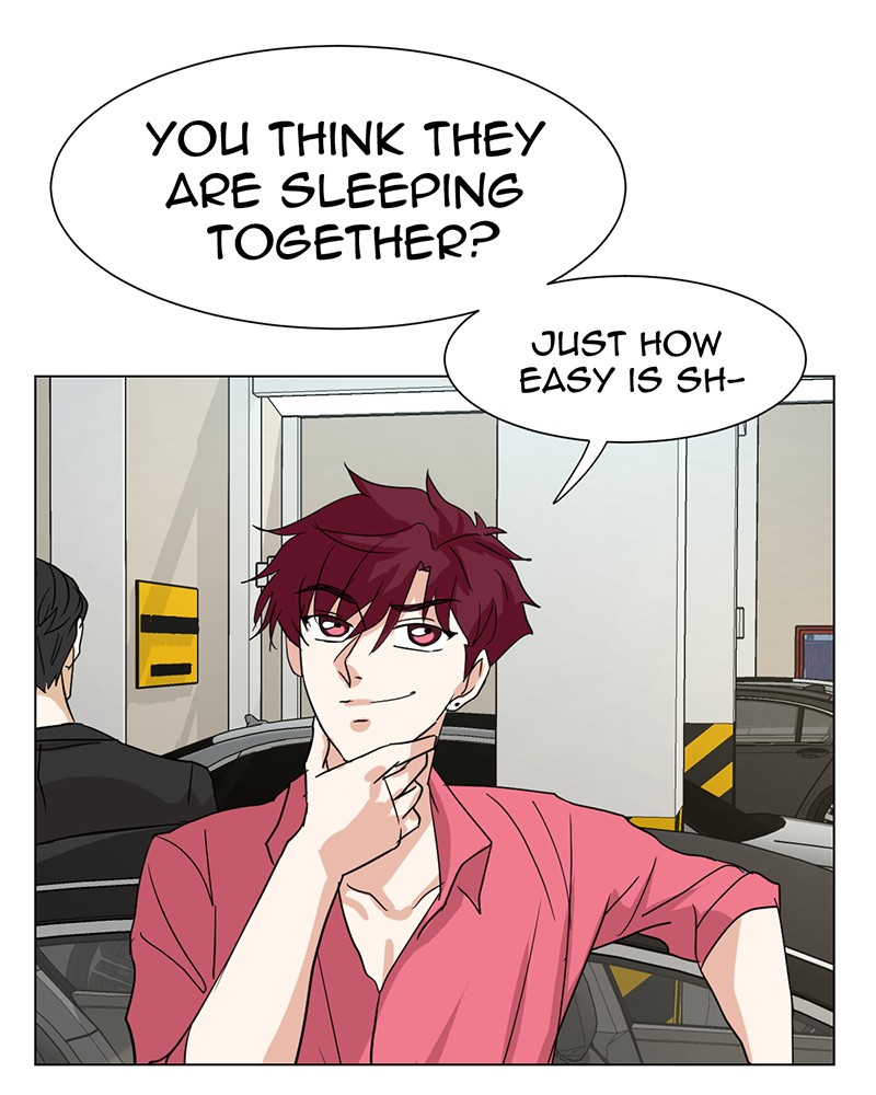 Unlovable Replacement Chapter 11 - page 19