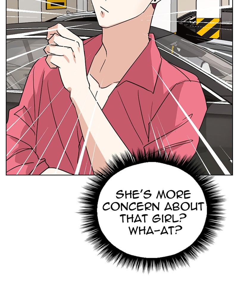 Unlovable Replacement Chapter 11 - page 22