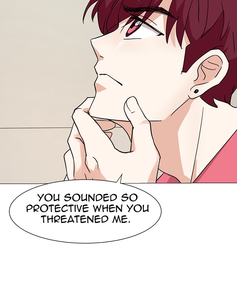 Unlovable Replacement Chapter 11 - page 26