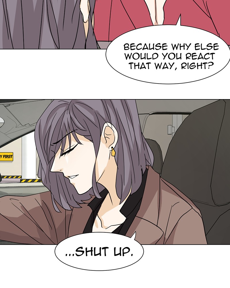 Unlovable Replacement Chapter 11 - page 28