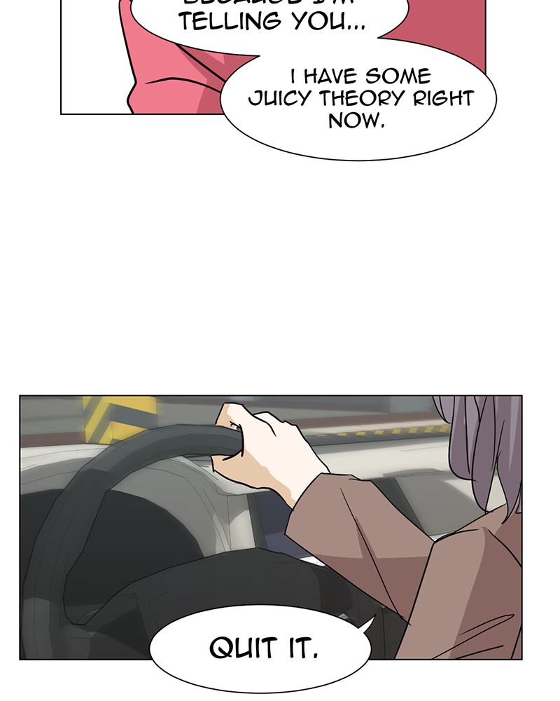 Unlovable Replacement Chapter 11 - page 35