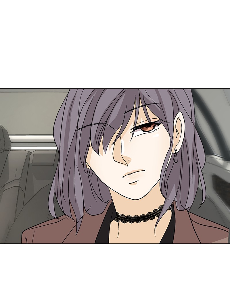 Unlovable Replacement Chapter 11 - page 37
