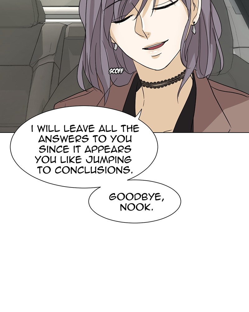 Unlovable Replacement Chapter 11 - page 39