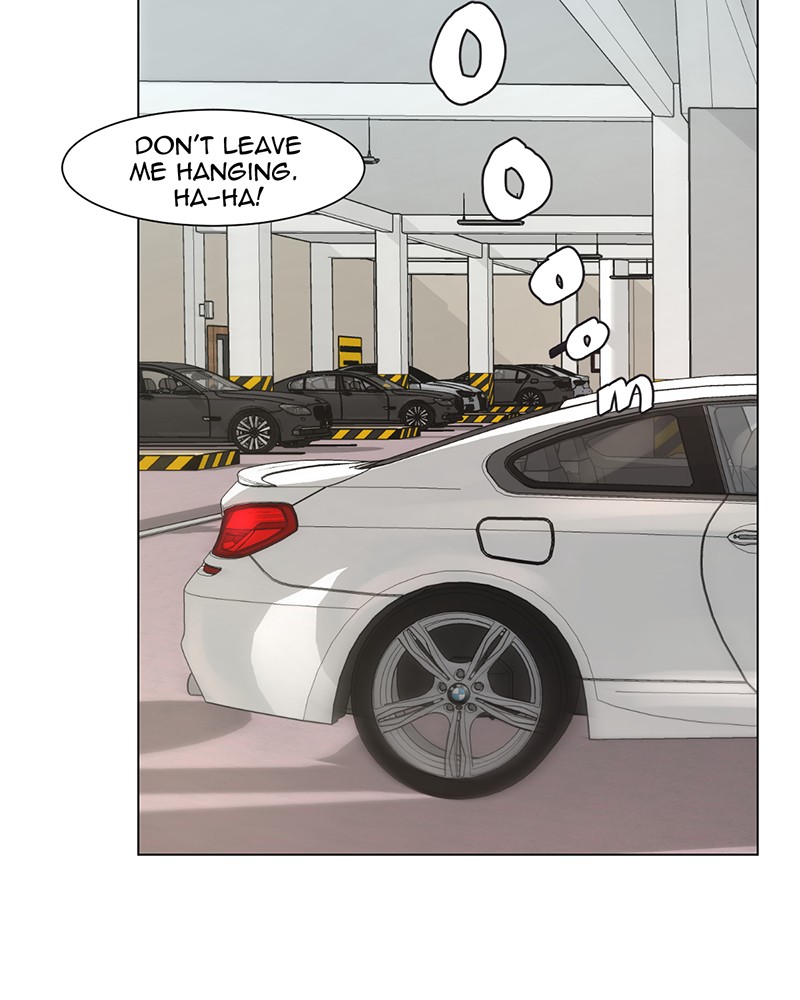 Unlovable Replacement Chapter 11 - page 43