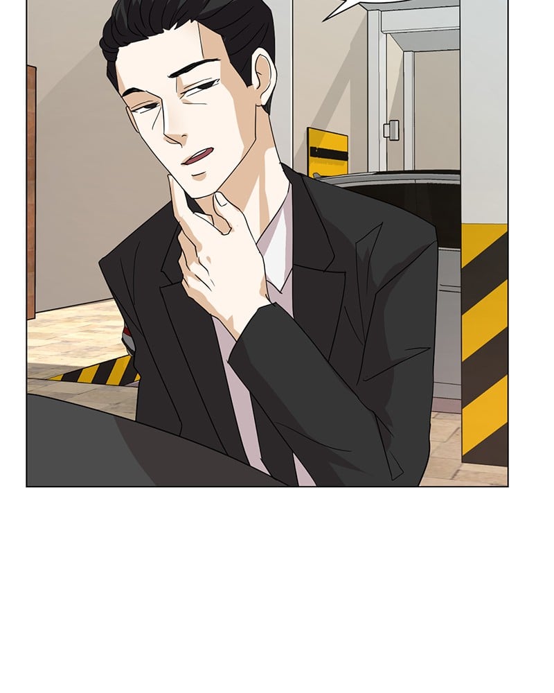 Unlovable Replacement Chapter 11 - page 49