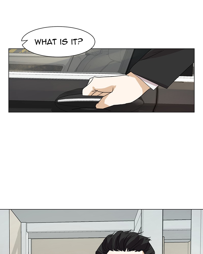 Unlovable Replacement Chapter 11 - page 50