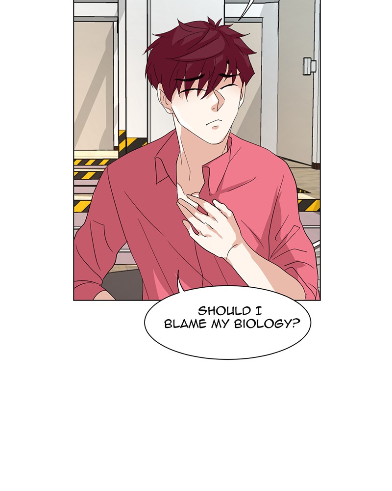 Unlovable Replacement Chapter 11 - page 52