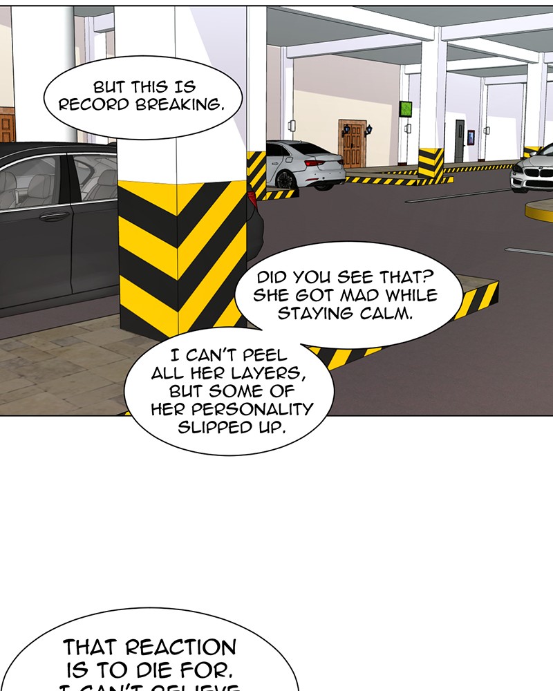 Unlovable Replacement Chapter 11 - page 53