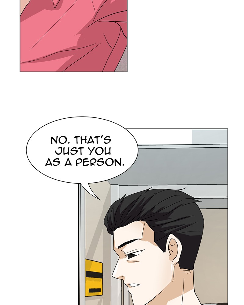Unlovable Replacement Chapter 11 - page 57