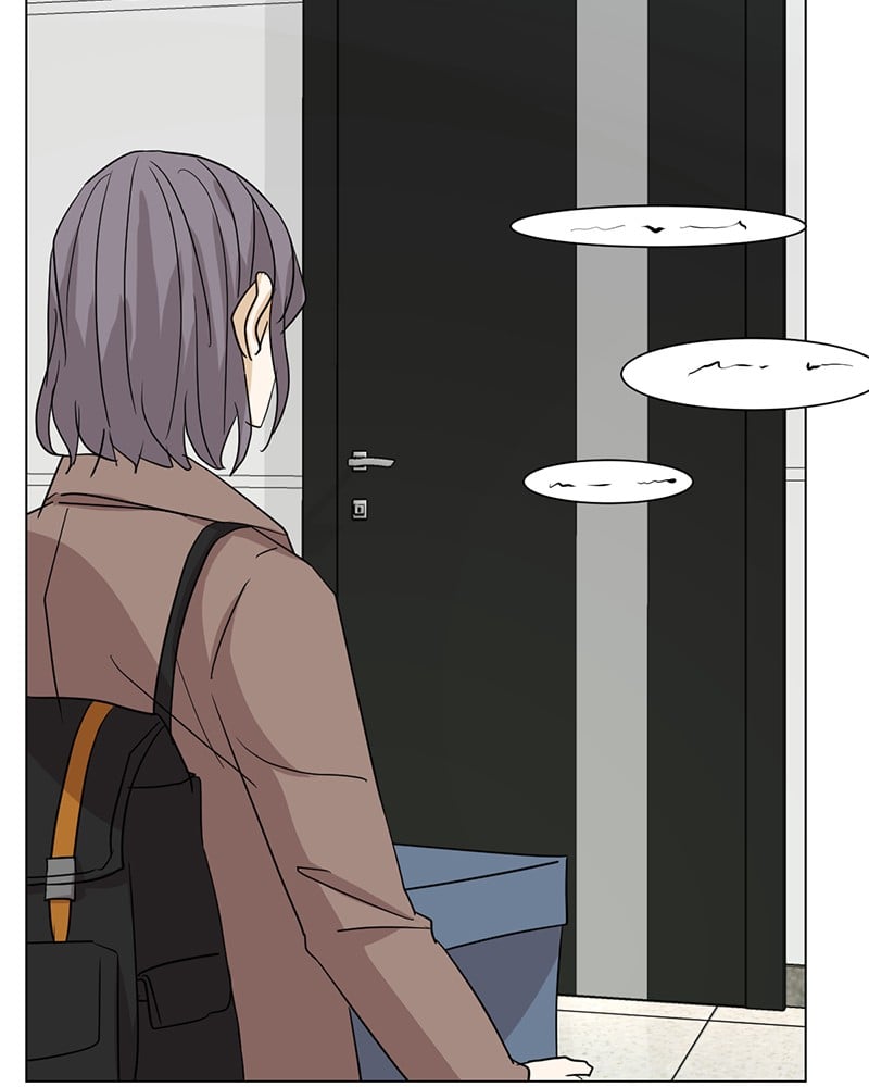 Unlovable Replacement Chapter 11 - page 6