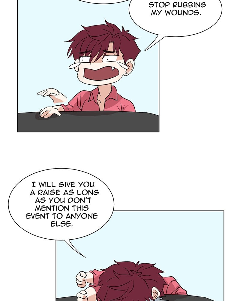Unlovable Replacement Chapter 11 - page 62