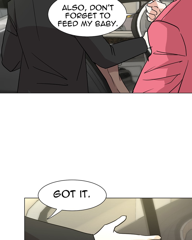 Unlovable Replacement Chapter 11 - page 66