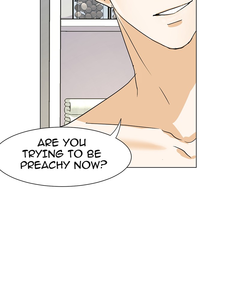 Unlovable Replacement Chapter 10 - page 43