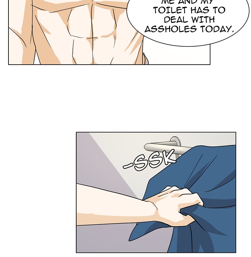 Unlovable Replacement Chapter 10 - page 53