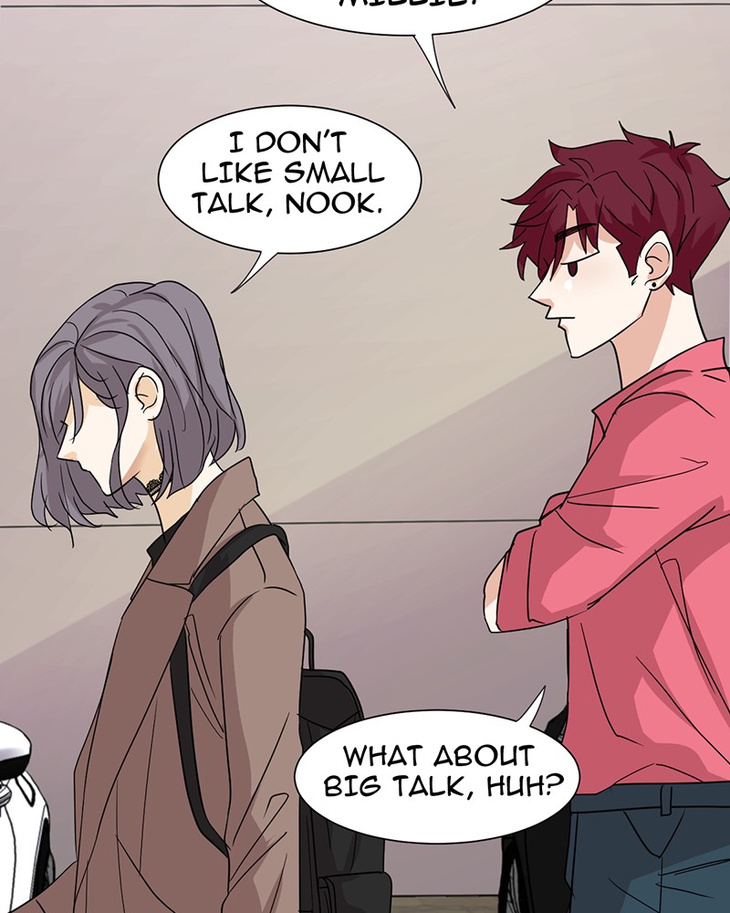 Unlovable Replacement Chapter 10 - page 7