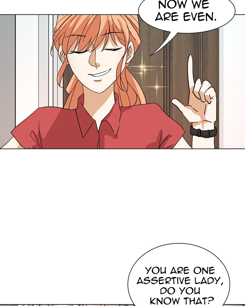 Unlovable Replacement Chapter 10 - page 71
