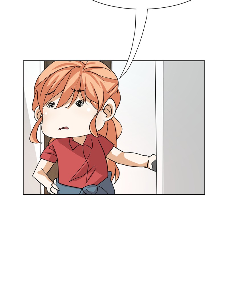 Unlovable Replacement Chapter 10 - page 74