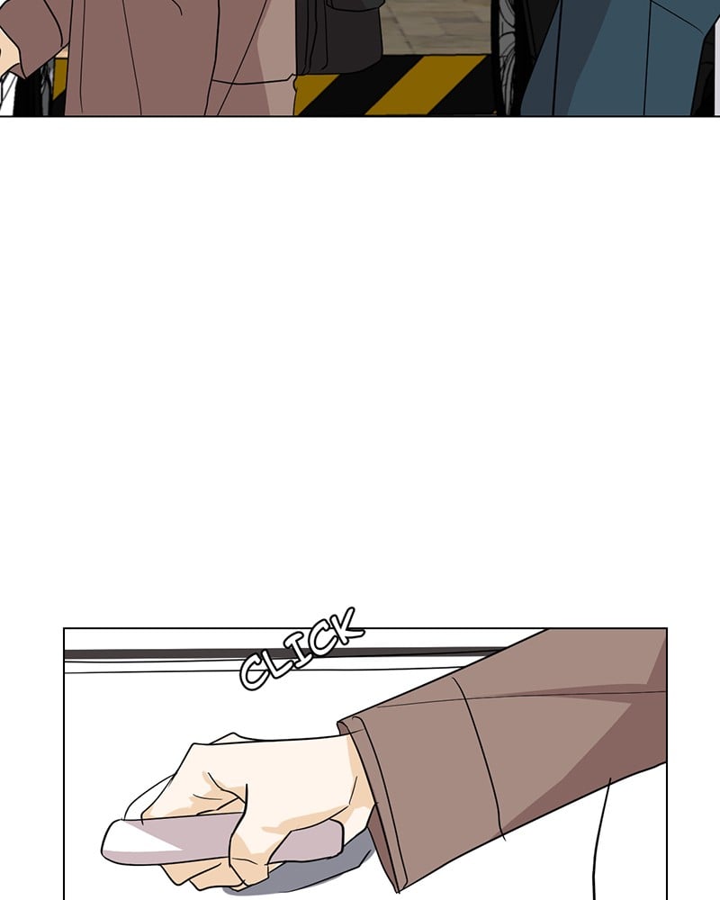 Unlovable Replacement Chapter 10 - page 8