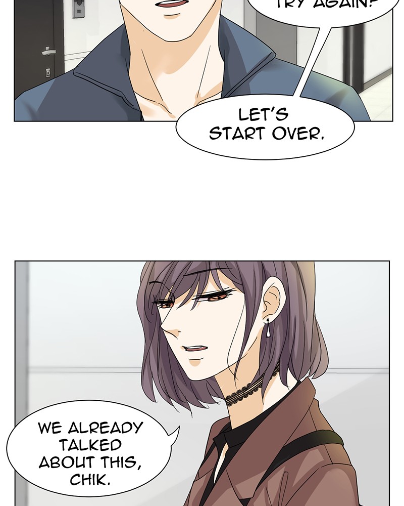 Unlovable Replacement Chapter 9 - page 18