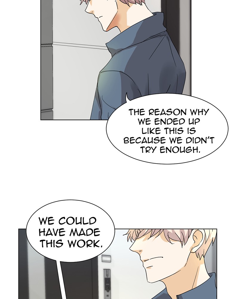 Unlovable Replacement Chapter 9 - page 20