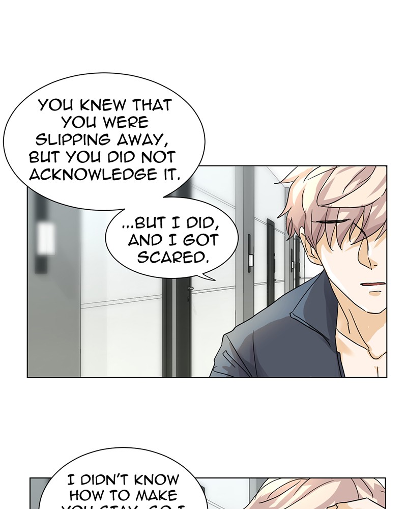 Unlovable Replacement Chapter 9 - page 23