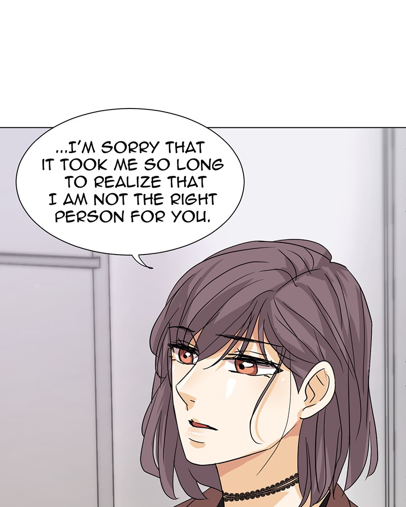 Unlovable Replacement Chapter 9 - page 61