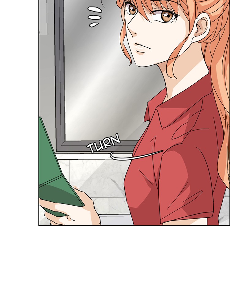 Unlovable Replacement Chapter 9 - page 94
