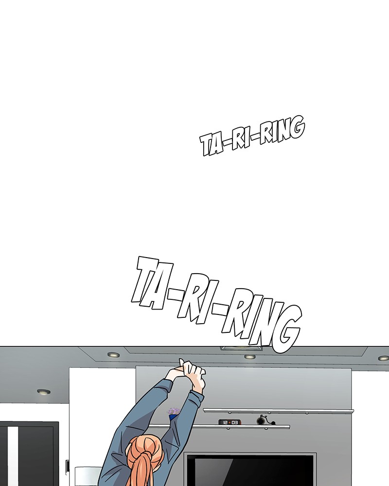 Unlovable Replacement Chapter 8 - page 10