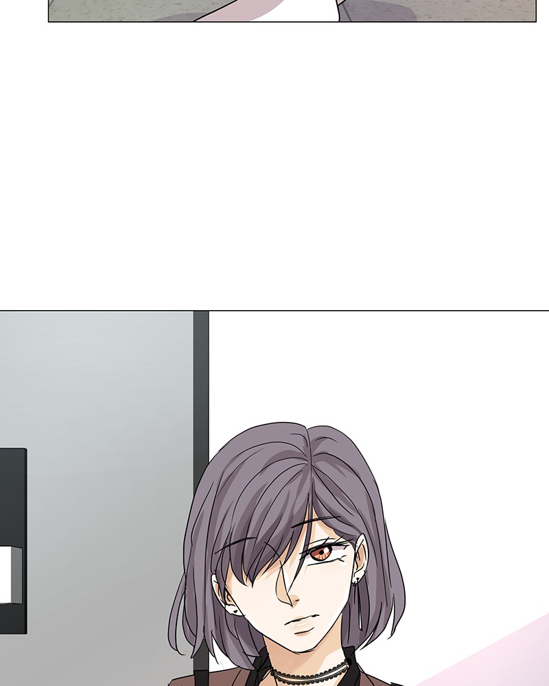 Unlovable Replacement Chapter 8 - page 14