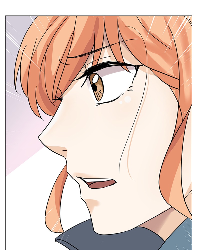 Unlovable Replacement Chapter 8 - page 16