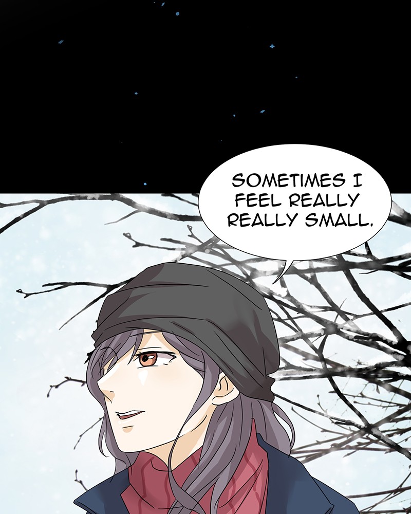 Unlovable Replacement Chapter 8 - page 20