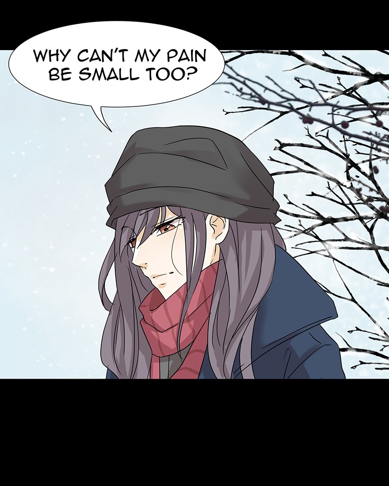 Unlovable Replacement Chapter 8 - page 23