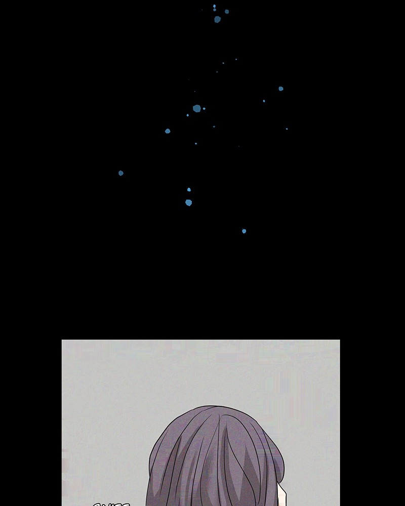 Unlovable Replacement Chapter 8 - page 41