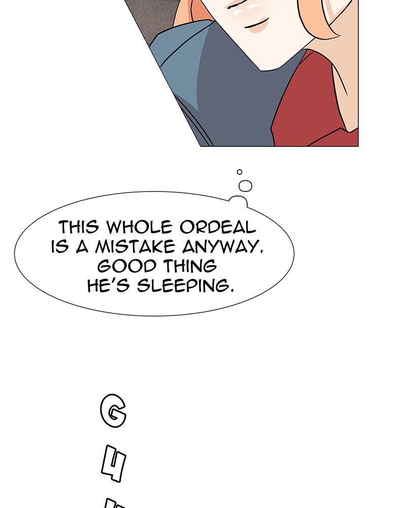 Unlovable Replacement Chapter 8 - page 5