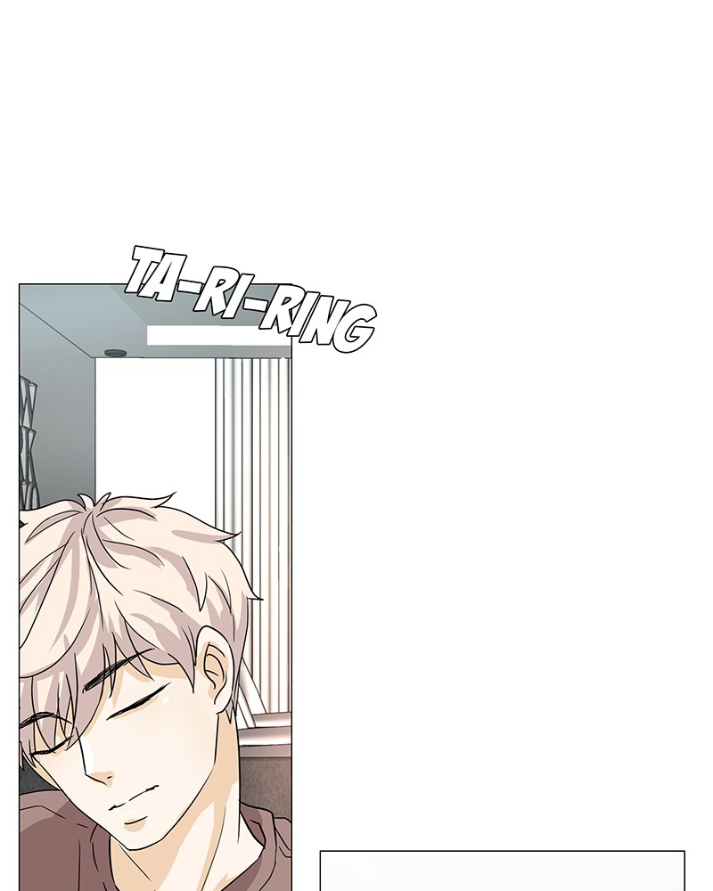 Unlovable Replacement Chapter 8 - page 50