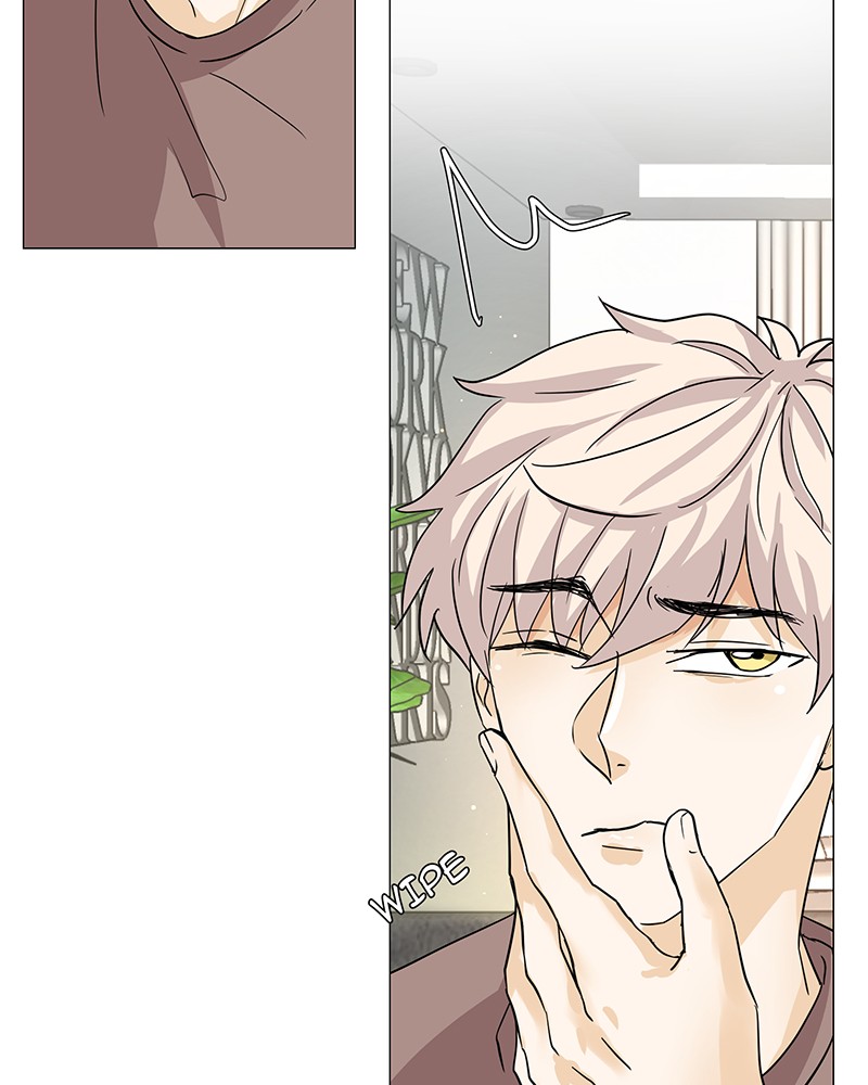 Unlovable Replacement Chapter 8 - page 51
