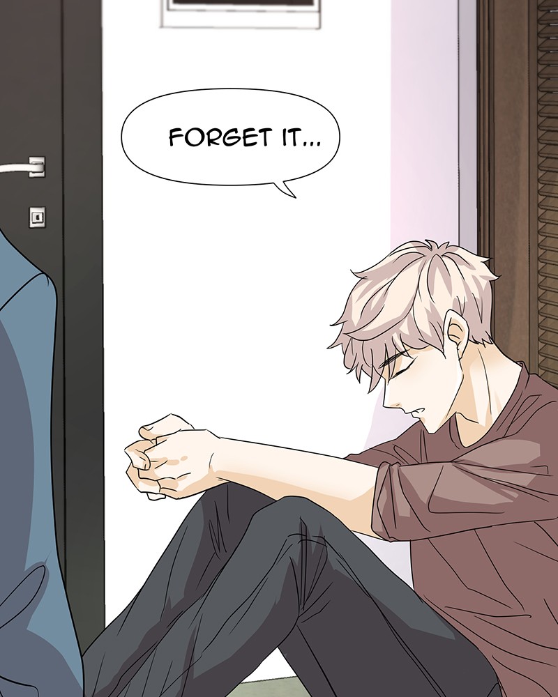 Unlovable Replacement Chapter 8 - page 67