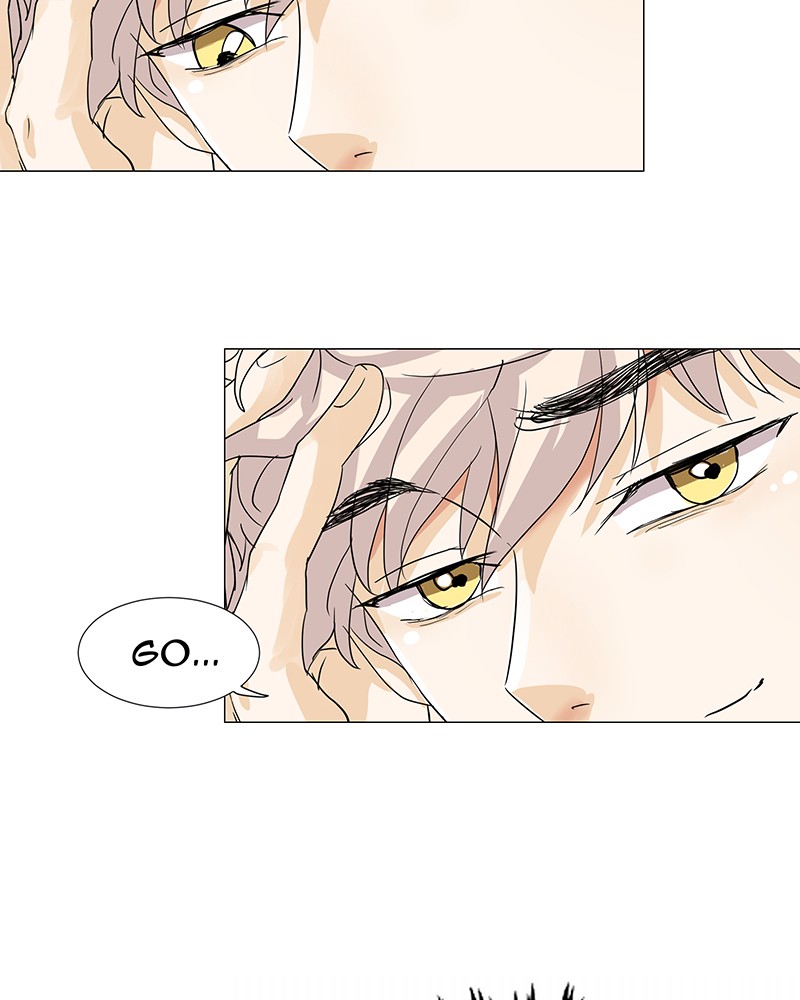 Unlovable Replacement Chapter 8 - page 70