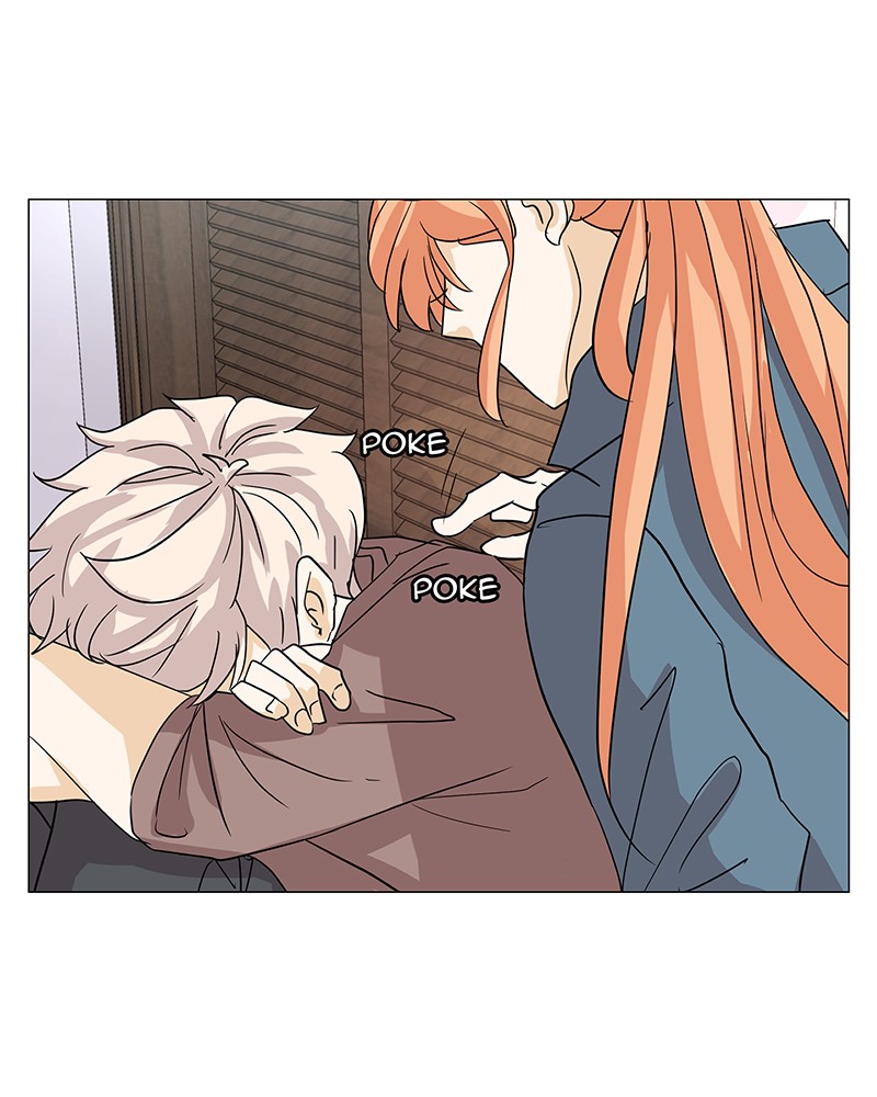 Unlovable Replacement Chapter 8 - page 73