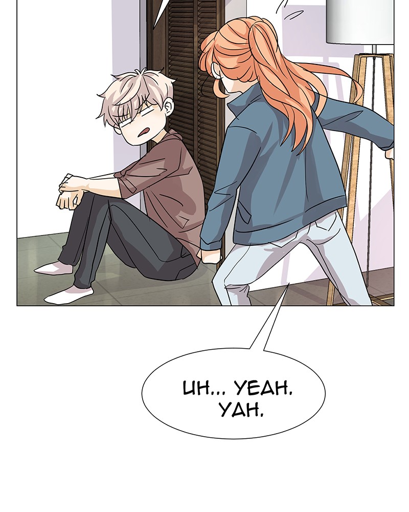 Unlovable Replacement Chapter 8 - page 76