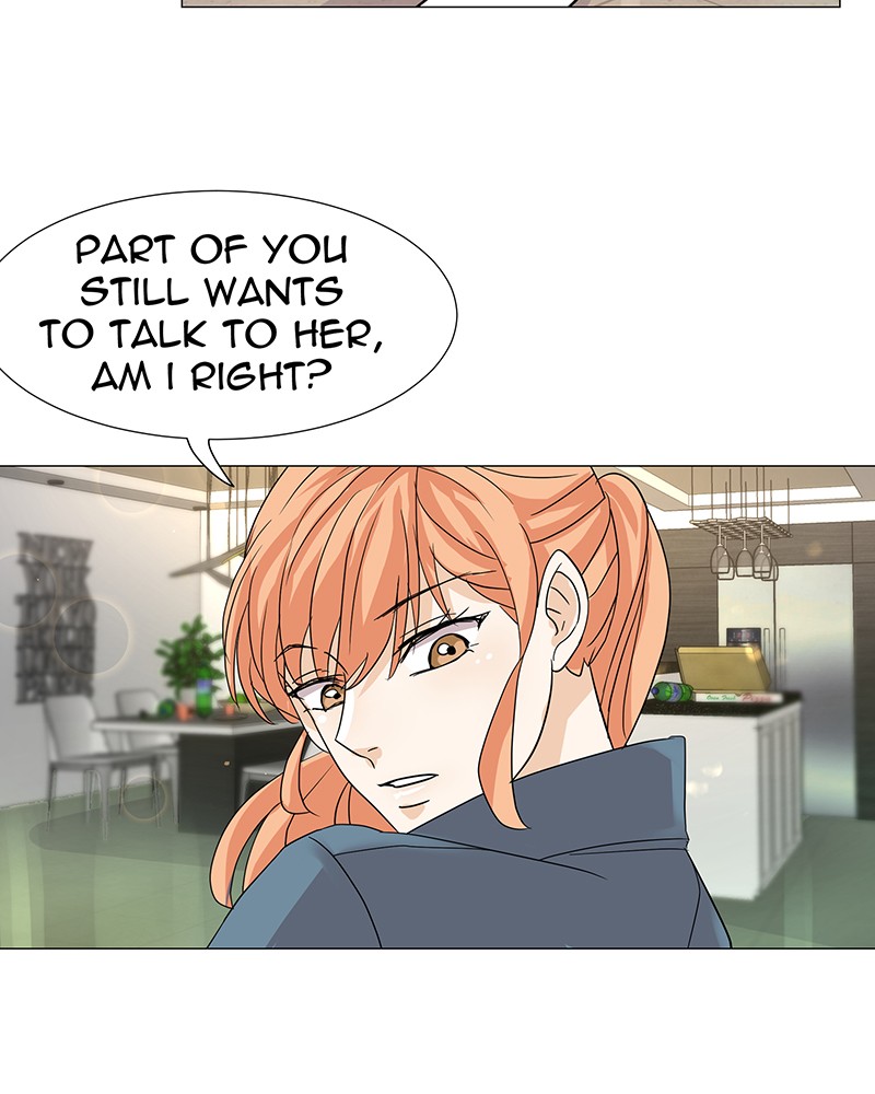 Unlovable Replacement Chapter 8 - page 78