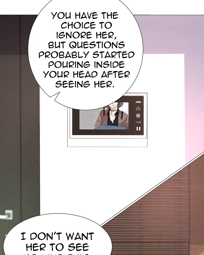 Unlovable Replacement Chapter 8 - page 81