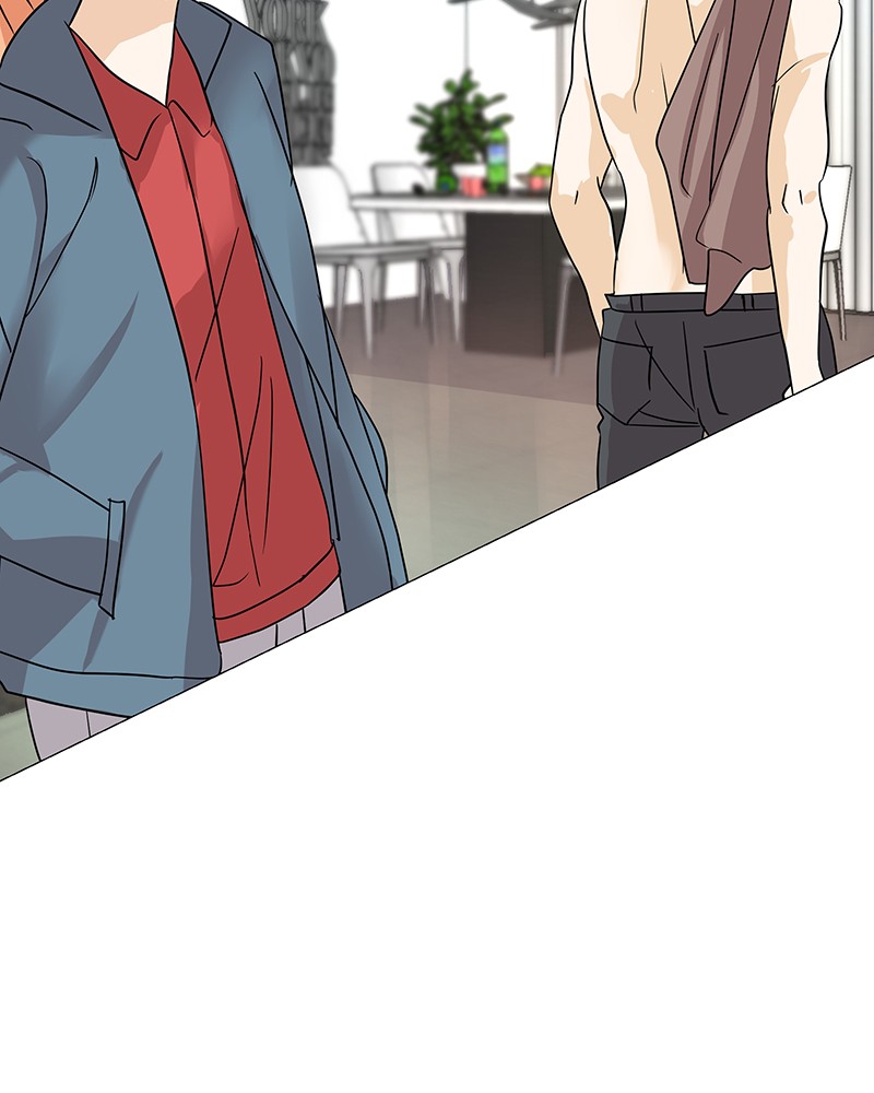 Unlovable Replacement Chapter 8 - page 94